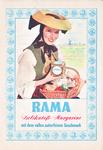 Rama 1955 RD2.jpg